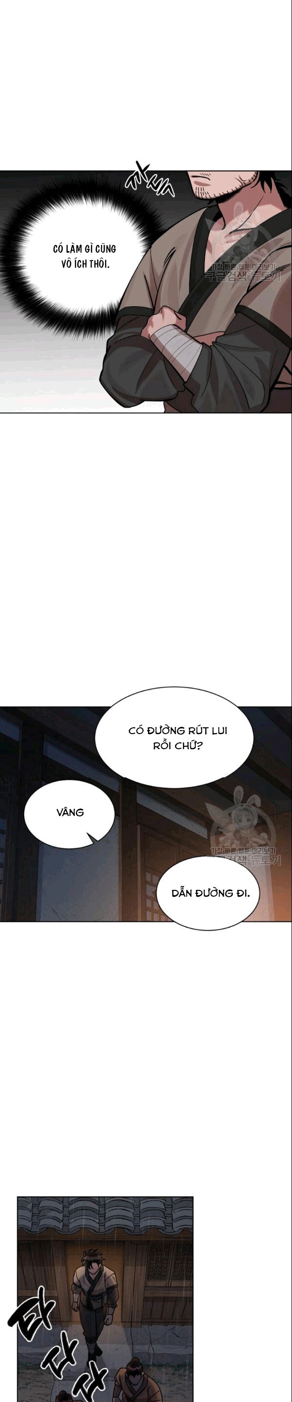 Đọc truyện [M2 Comic] Họa Long Vương - Chap 2