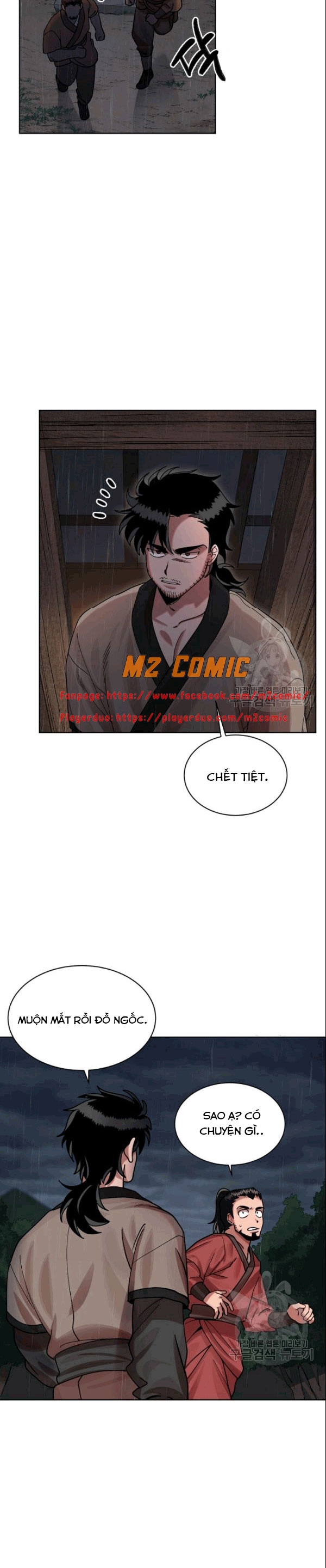 Đọc truyện [M2 Comic] Họa Long Vương - Chap 2