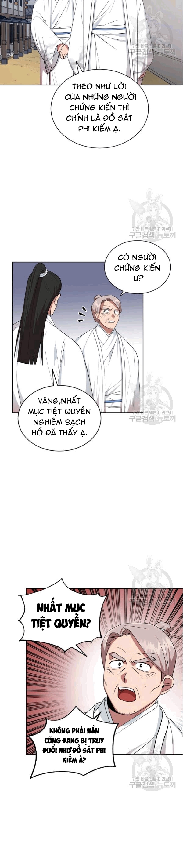 Đọc truyện [M2 Comic] Họa Long Vương - Chap 20