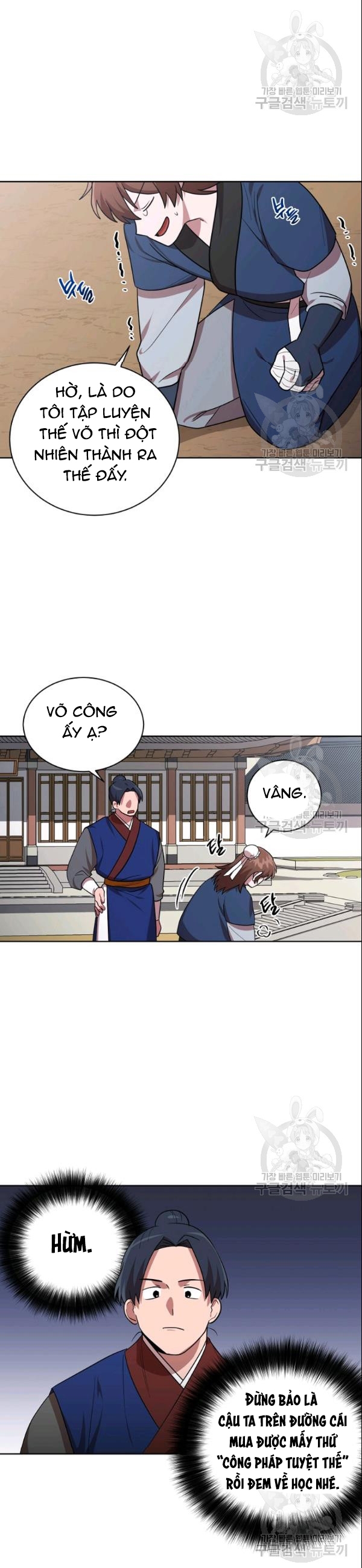 Đọc truyện [M2 Comic] Họa Long Vương - Chap 23