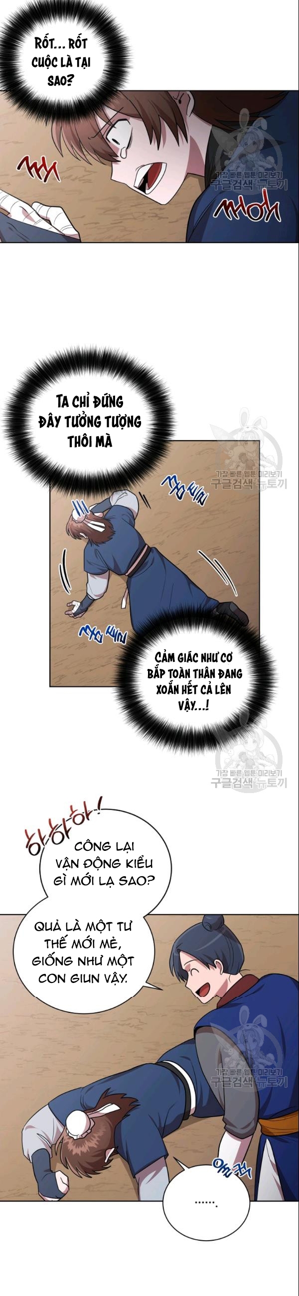 Đọc truyện [M2 Comic] Họa Long Vương - Chap 23