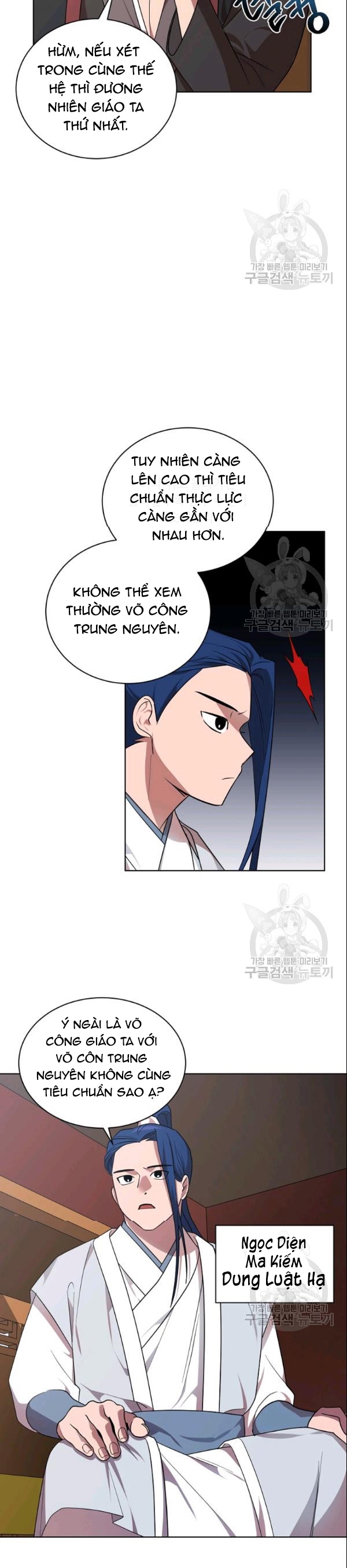 Đọc truyện [M2 Comic] Họa Long Vương - Chap 24