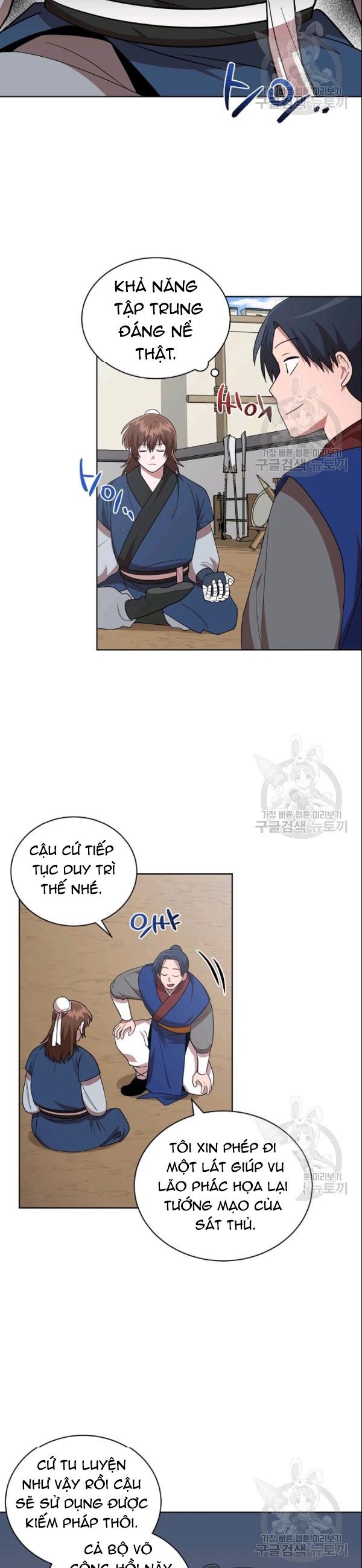 Đọc truyện [M2 Comic] Họa Long Vương - Chap 24