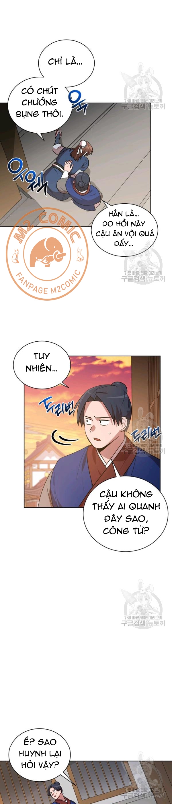 Đọc truyện [M2 Comic] Họa Long Vương - Chap 25