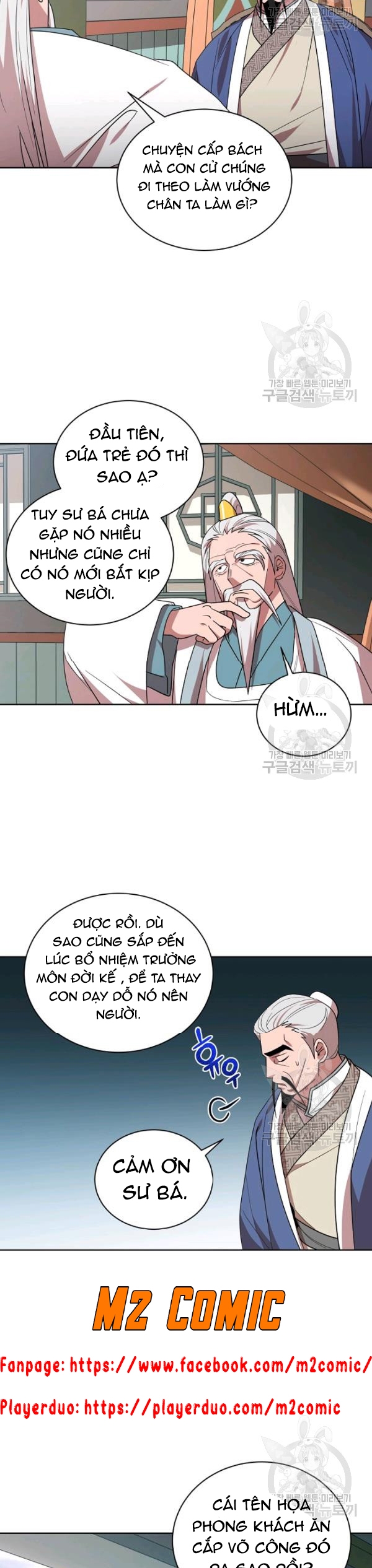 Đọc truyện [M2 Comic] Họa Long Vương - Chap 25