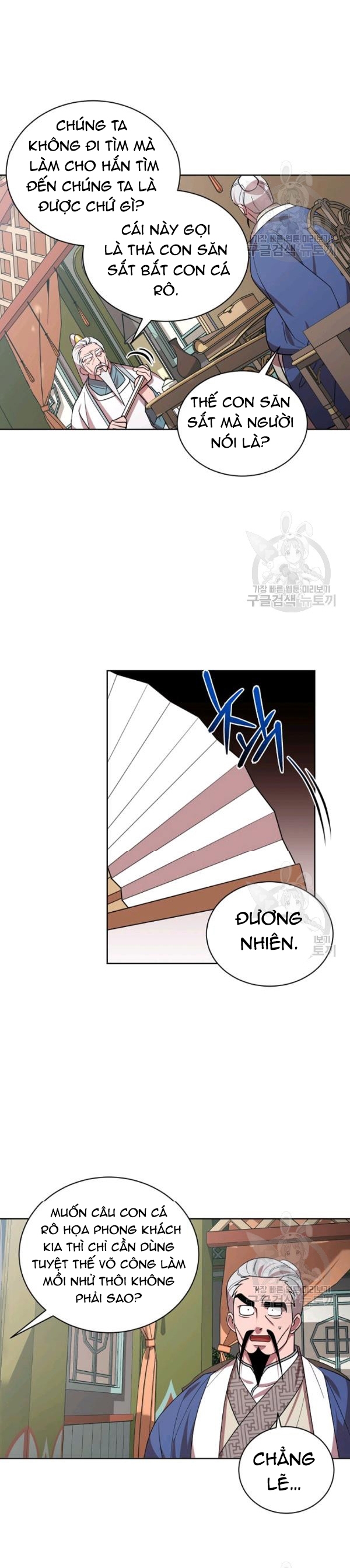 Đọc truyện [M2 Comic] Họa Long Vương - Chap 25