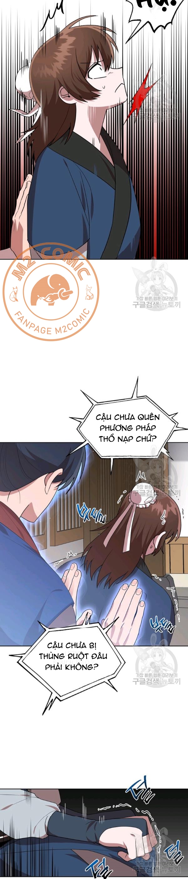 Đọc truyện [M2 Comic] Họa Long Vương - Chap 26