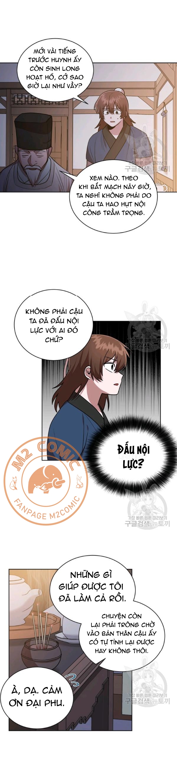 Đọc truyện [M2 Comic] Họa Long Vương - Chap 27