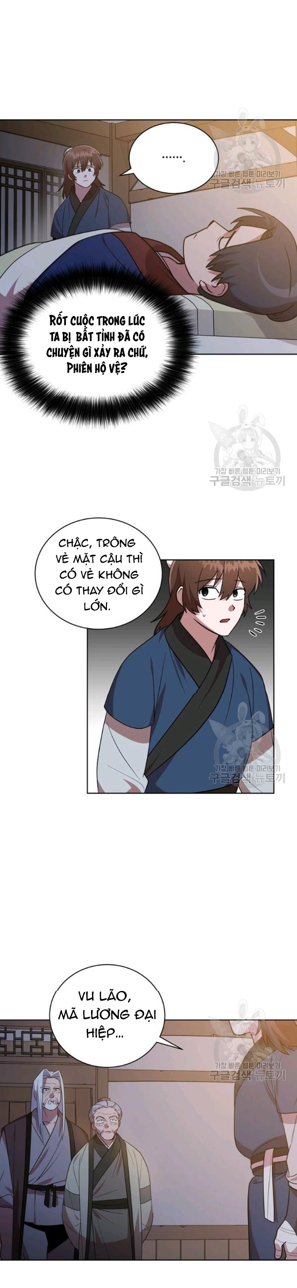 Đọc truyện [M2 Comic] Họa Long Vương - Chap 27