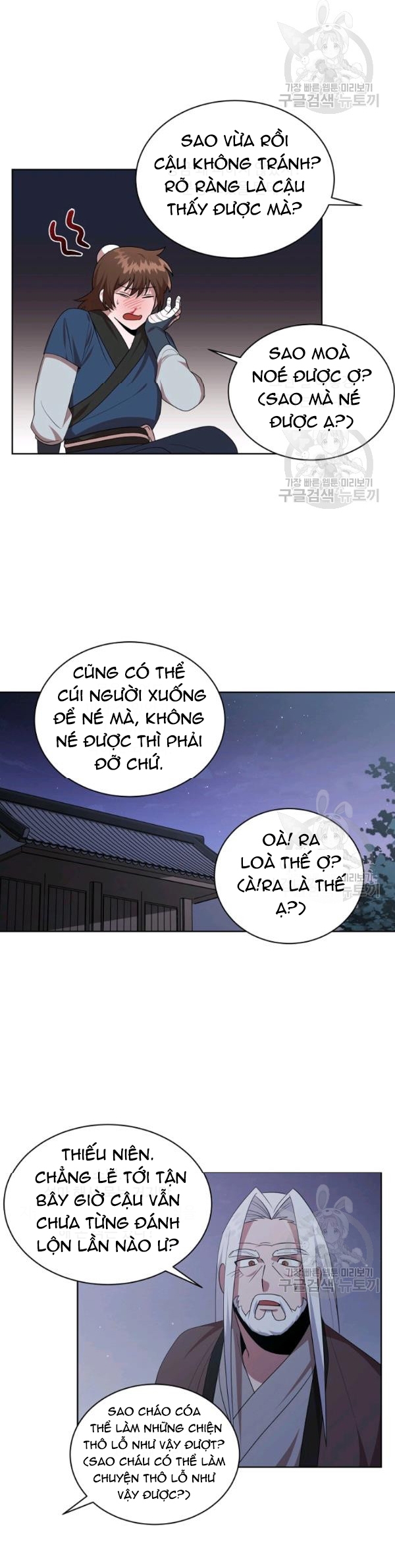 Đọc truyện [M2 Comic] Họa Long Vương - Chap 27