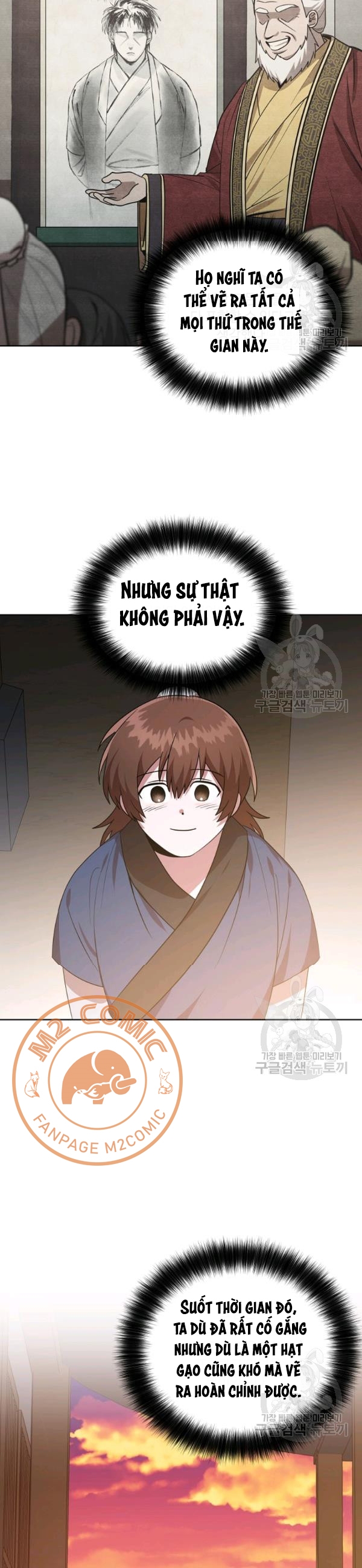 Đọc truyện [M2 Comic] Họa Long Vương - Chap 27