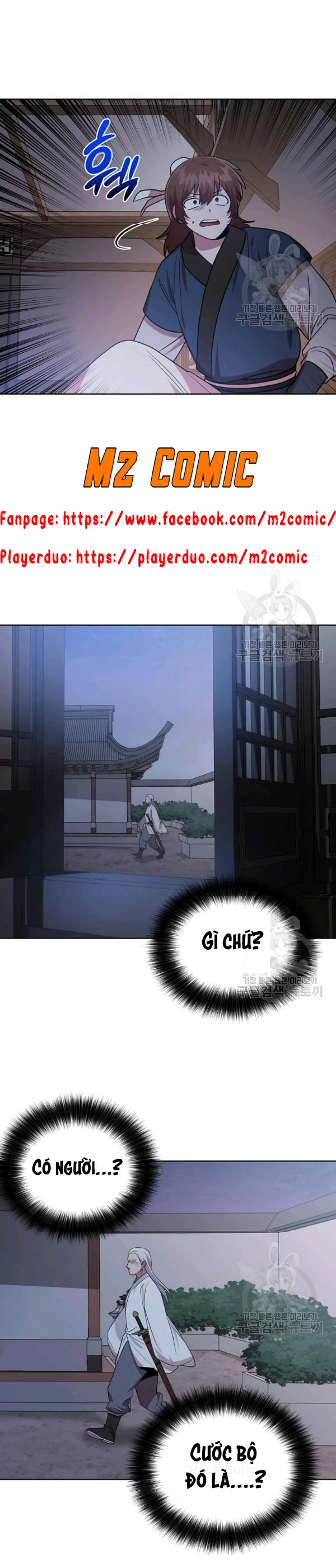 Đọc truyện [M2 Comic] Họa Long Vương - Chap 28