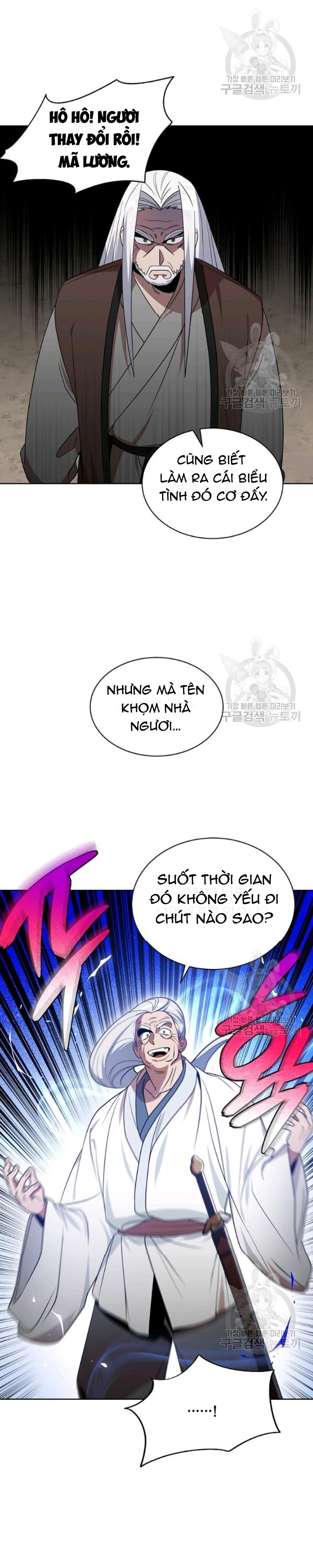 Đọc truyện [M2 Comic] Họa Long Vương - Chap 28