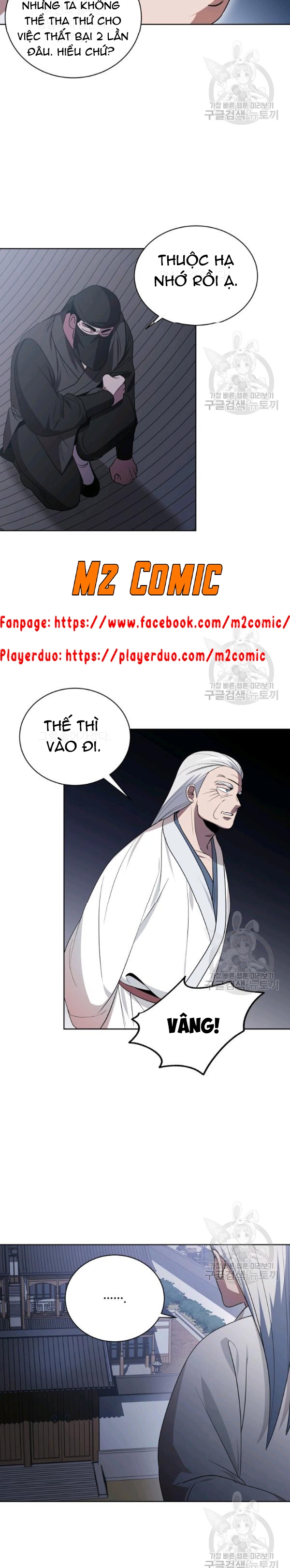 Đọc truyện [M2 Comic] Họa Long Vương - Chap 28