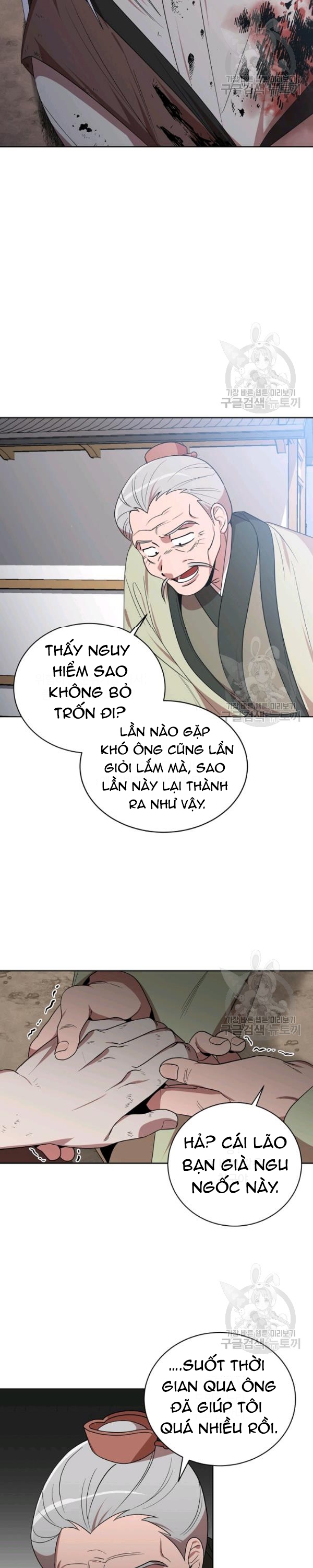 Đọc truyện [M2 Comic] Họa Long Vương - Chap 31