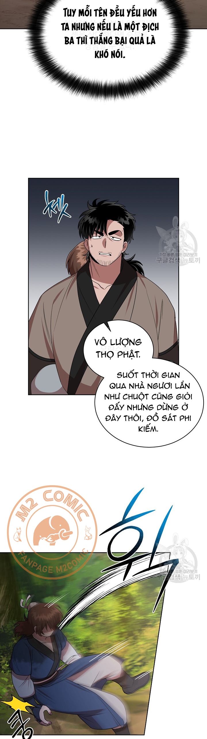 Đọc truyện [M2 Comic] Họa Long Vương - Chap 32