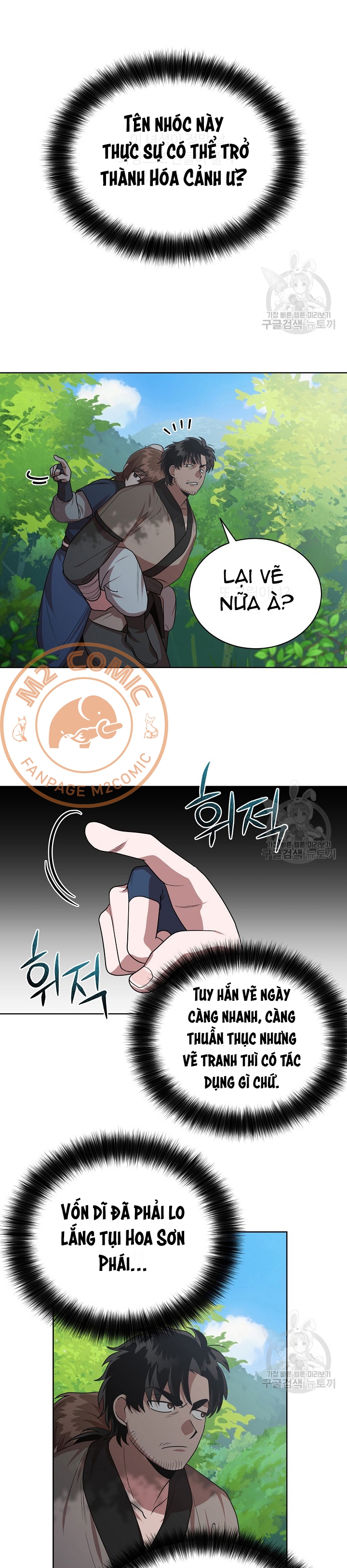 Đọc truyện [M2 Comic] Họa Long Vương - Chap 32