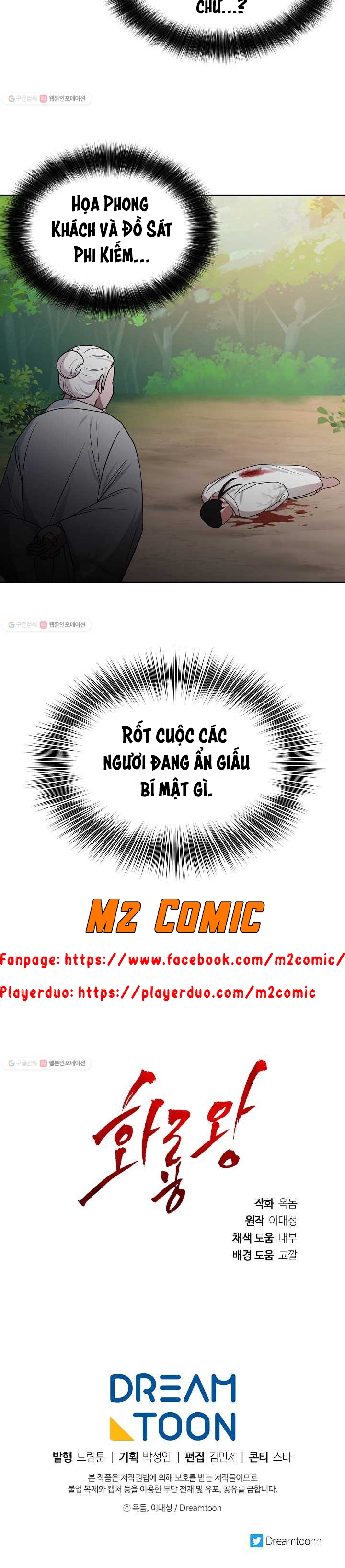 Đọc truyện [M2 Comic] Họa Long Vương - Chap 33