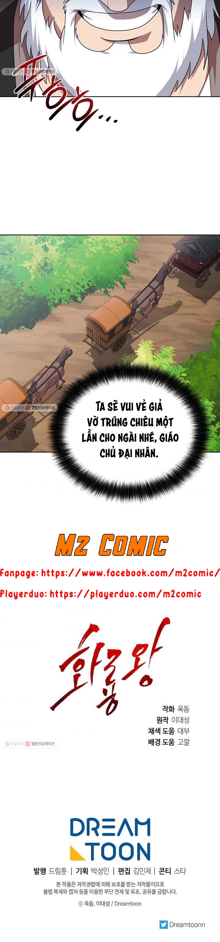 Đọc truyện [M2 Comic] Họa Long Vương - Chap 34