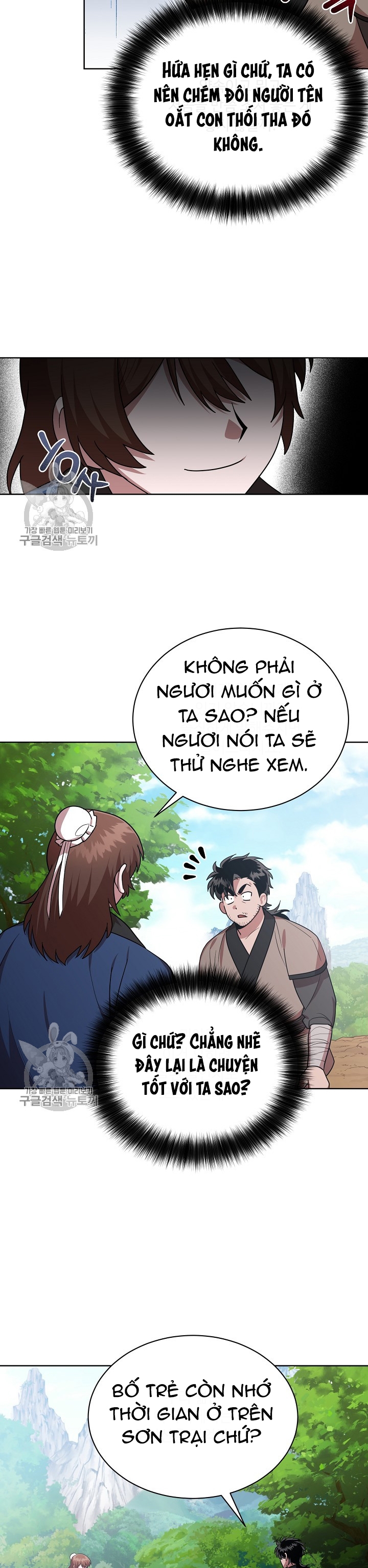 Đọc truyện [M2 Comic] Họa Long Vương - Chap 35