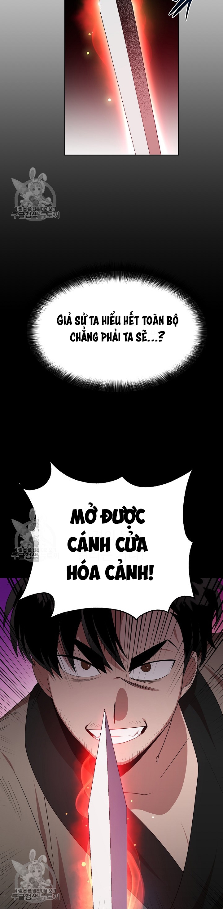 Đọc truyện [M2 Comic] Họa Long Vương - Chap 35