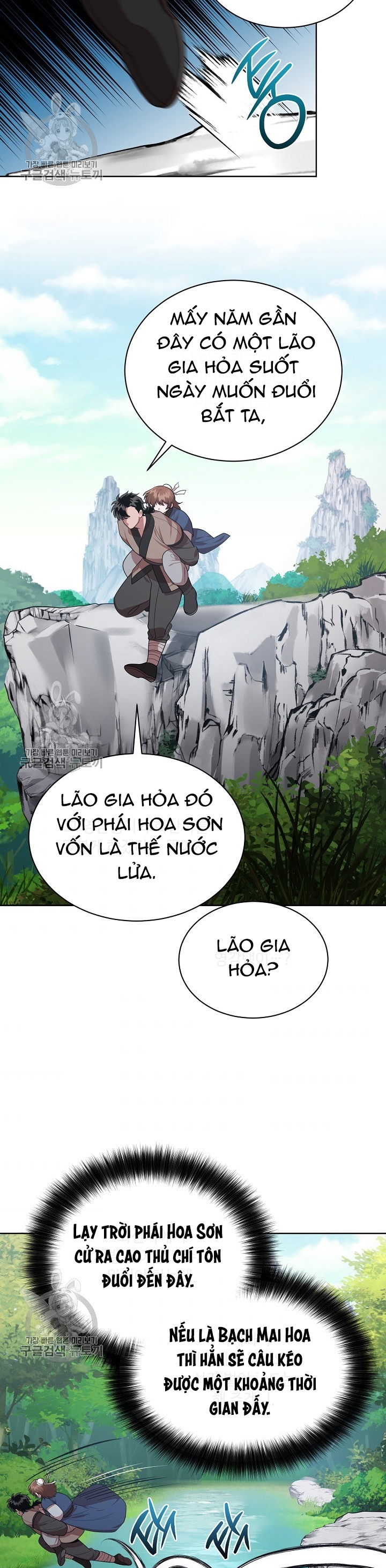 Đọc truyện [M2 Comic] Họa Long Vương - Chap 35