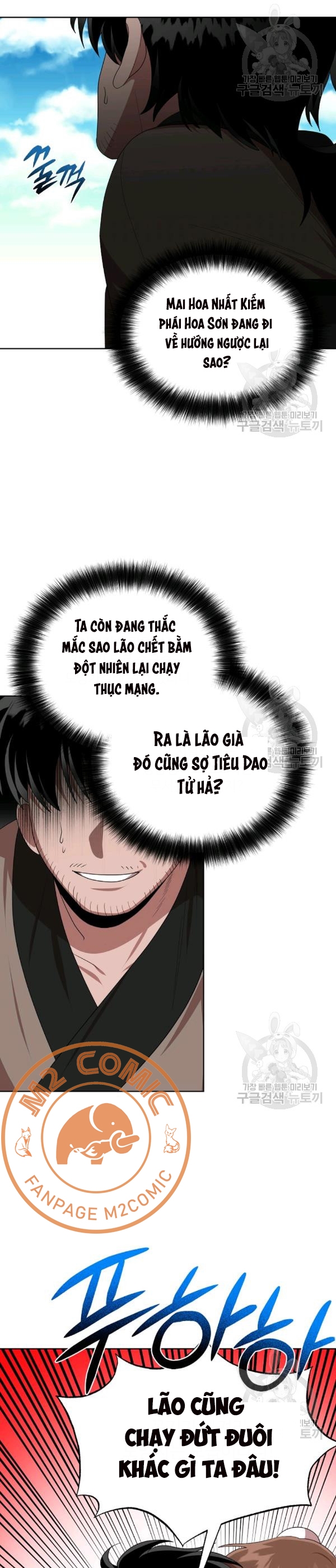 Đọc truyện [M2 Comic] Họa Long Vương - Chap 36