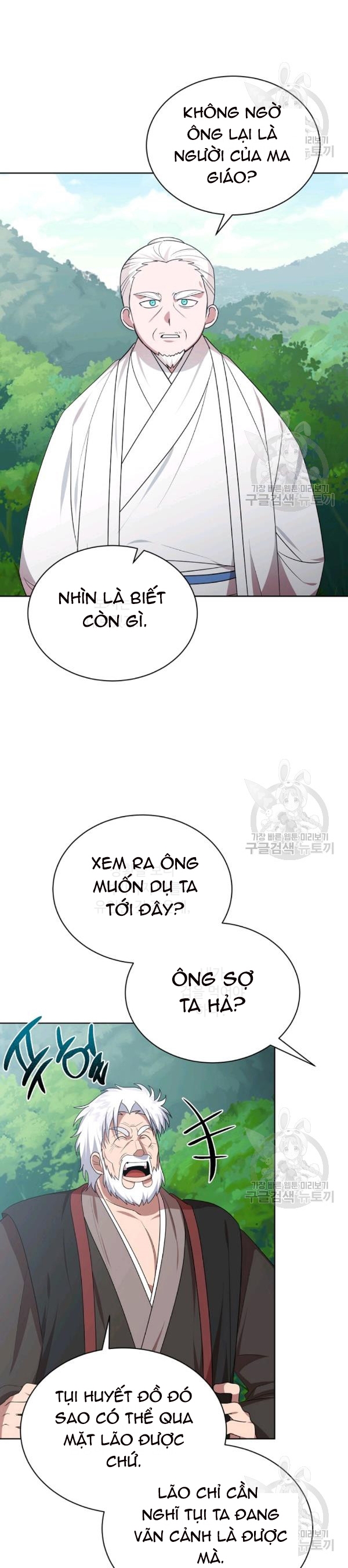 Đọc truyện [M2 Comic] Họa Long Vương - Chap 36