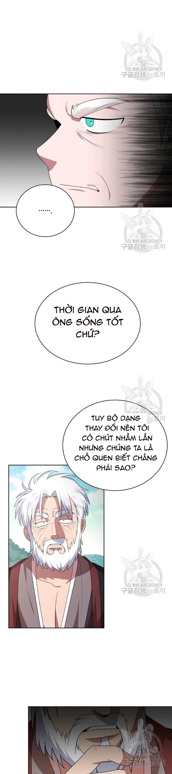 Đọc truyện [M2 Comic] Họa Long Vương - Chap 36