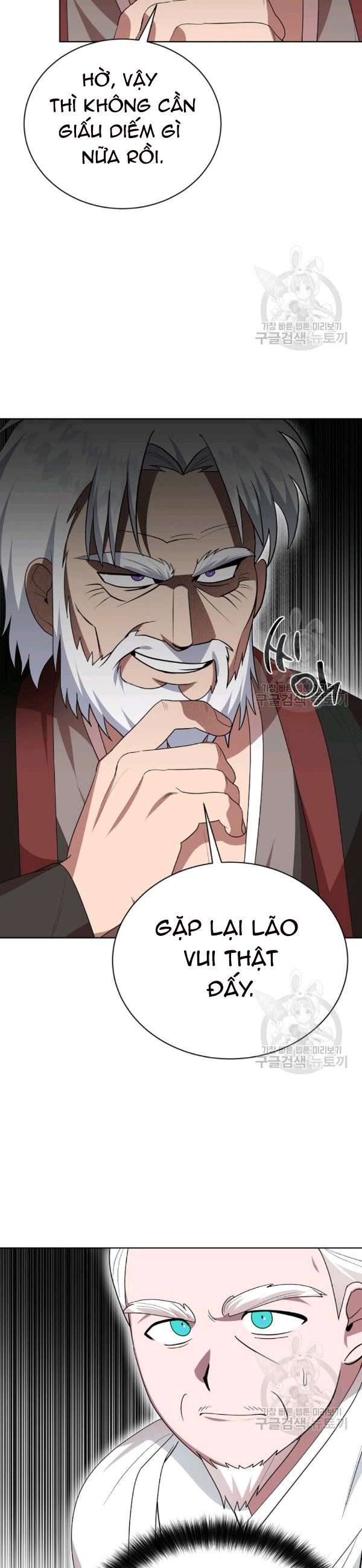 Đọc truyện [M2 Comic] Họa Long Vương - Chap 36