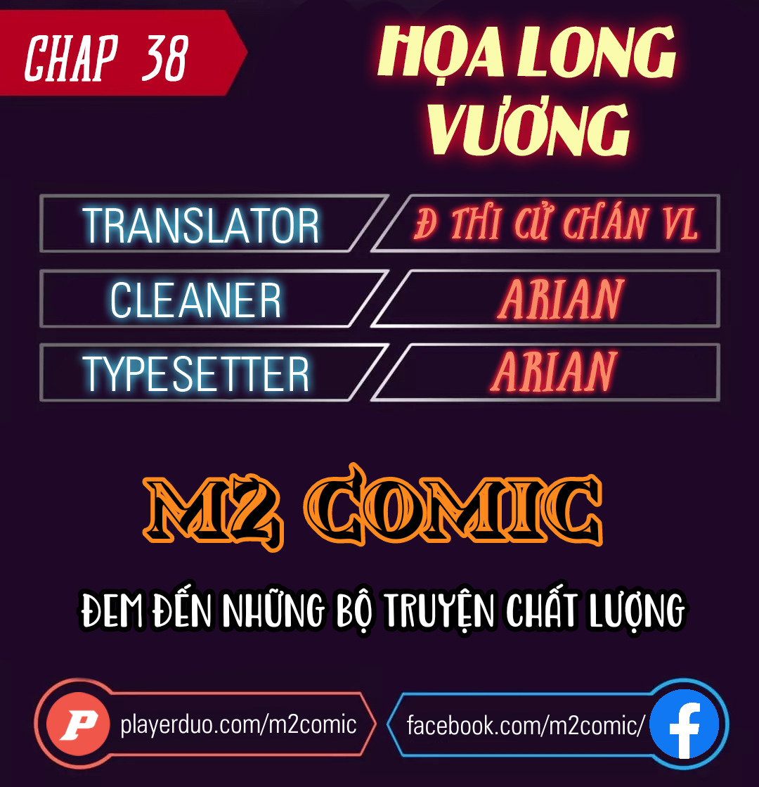 Đọc truyện [M2 Comic] Họa Long Vương - Chap 38