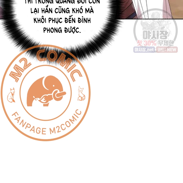 Đọc truyện [M2 Comic] Họa Long Vương - Chap 39