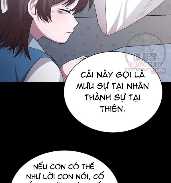 Đọc truyện [M2 Comic] Họa Long Vương - Chap 39