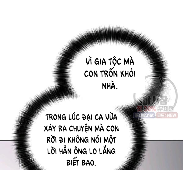 Đọc truyện [M2 Comic] Họa Long Vương - Chap 39