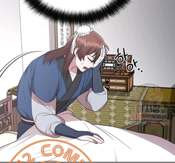 Đọc truyện [M2 Comic] Họa Long Vương - Chap 39