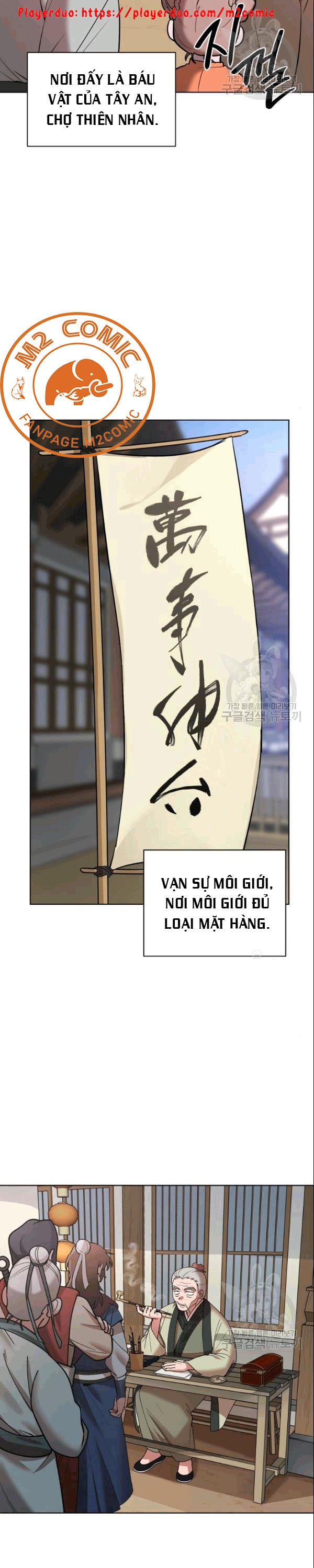 Đọc truyện [M2 Comic] Họa Long Vương - Chap 7