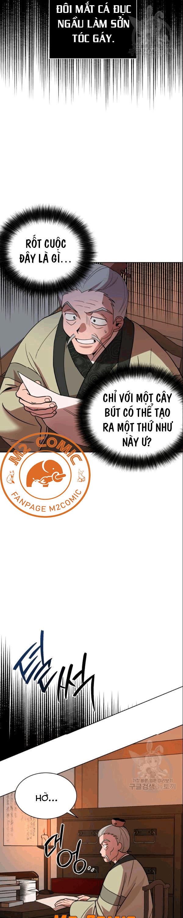 Đọc truyện [M2 Comic] Họa Long Vương - Chap 7