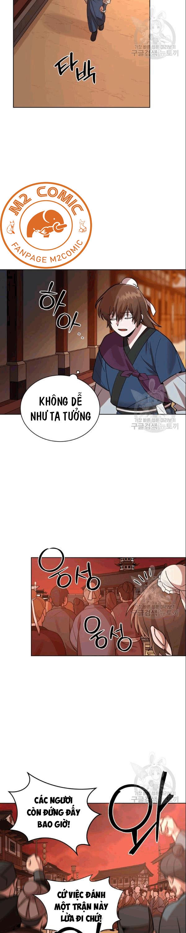 Đọc truyện [M2 Comic] Họa Long Vương - Chap 7