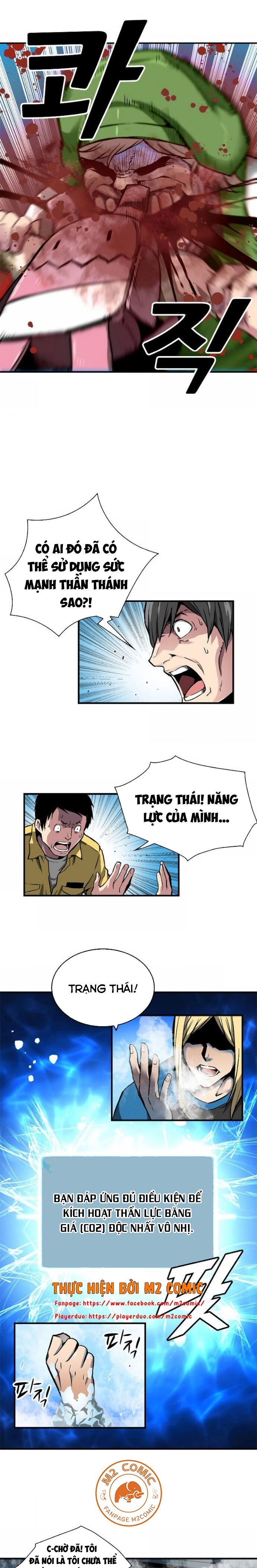 Đọc truyện [M2 Comic] Không thể phá vỡ - Chap 1