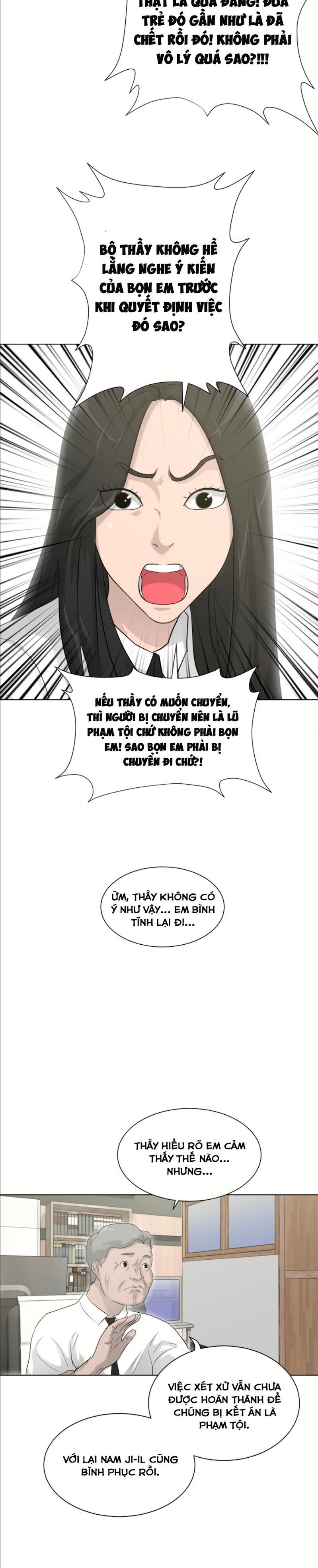 Đọc truyện [M2 Comic] Kích hoạt - Chap 13