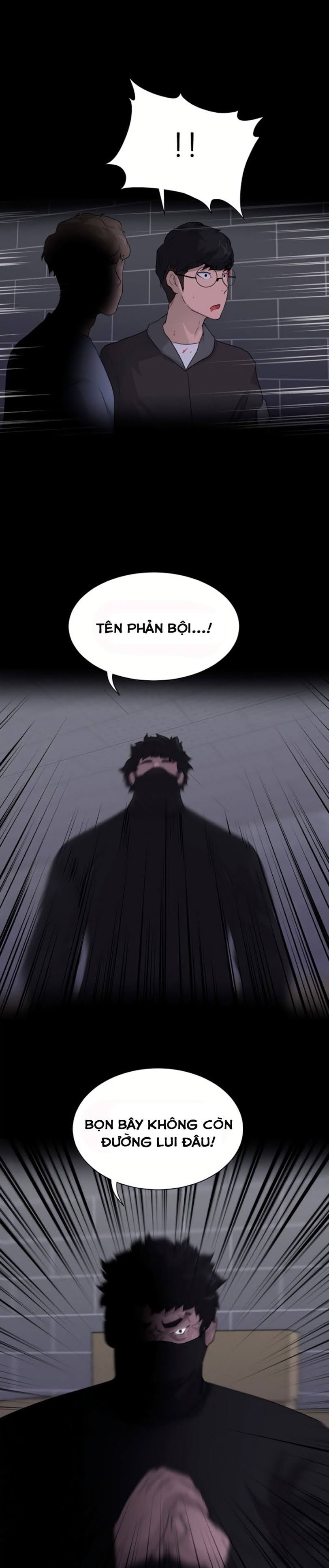 Đọc truyện [M2 Comic] Kích hoạt - Chap 13