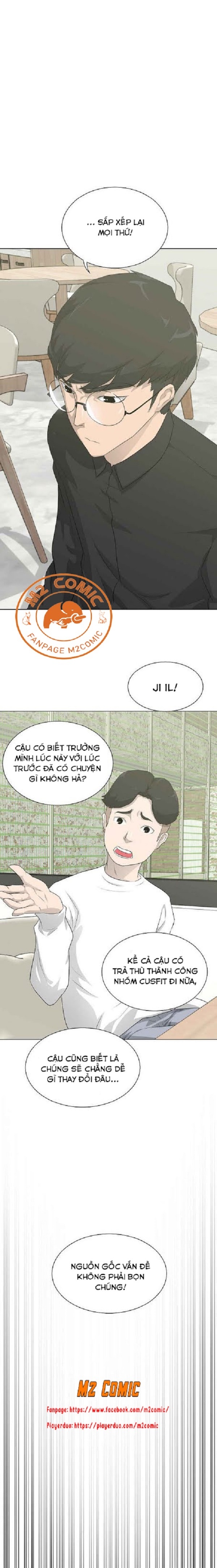 Đọc truyện [M2 Comic] Kích hoạt - Chap 18