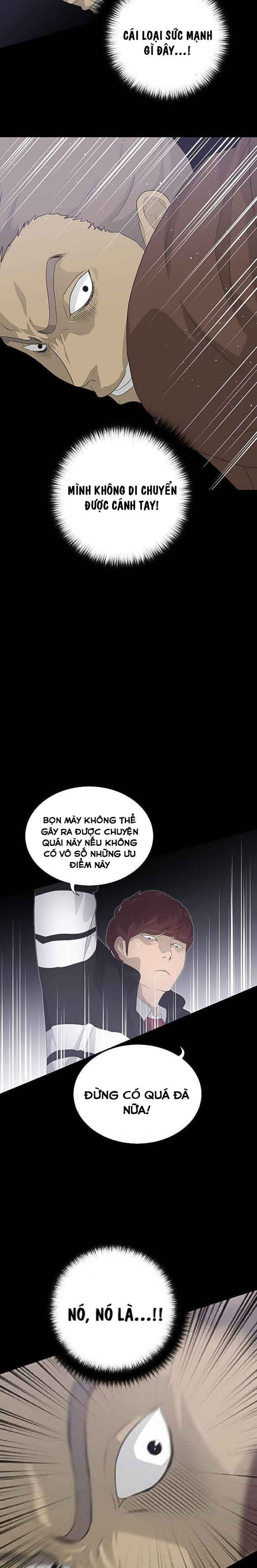 Đọc truyện [M2 Comic] Kích hoạt - Chap 22