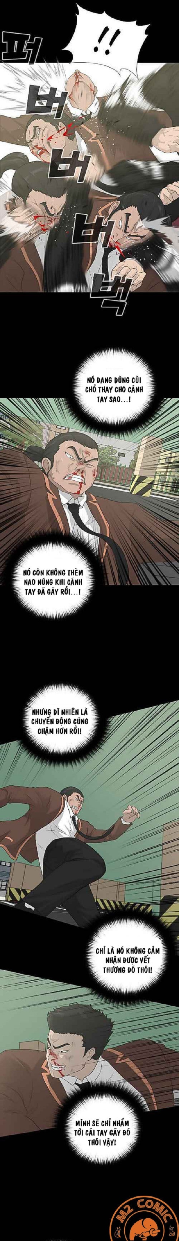 Đọc truyện [M2 Comic] Kích hoạt - Chap 23