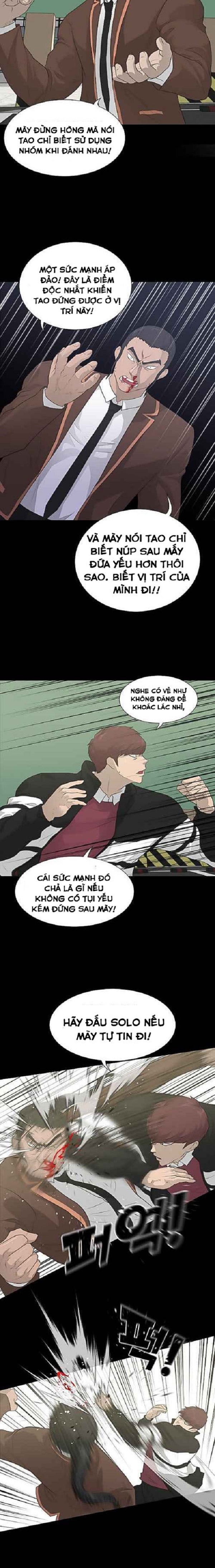 Đọc truyện [M2 Comic] Kích hoạt - Chap 23