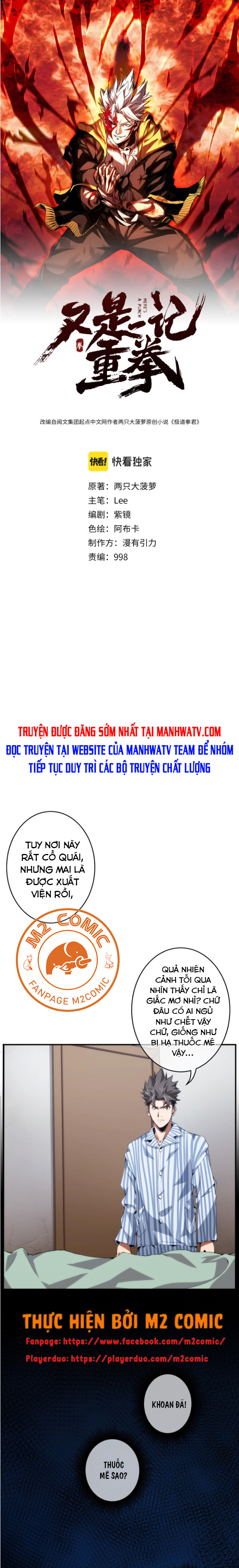 Đọc truyện [M2 Comic] Lại một cú đấm mạnh - Chap 2