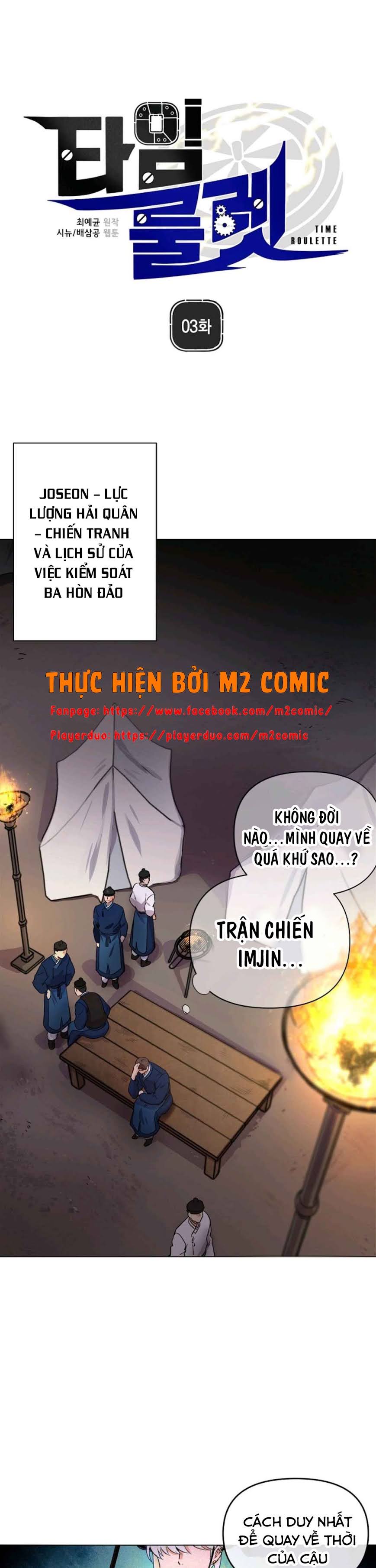 Đọc truyện [M2 Comic] Người cai trị thời gian - Chap 3