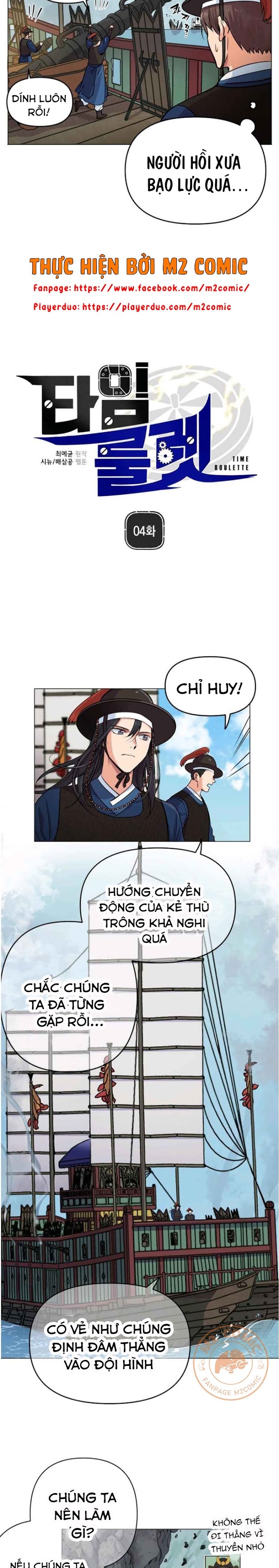 Đọc truyện [M2 Comic] Người cai trị thời gian - Chap 4