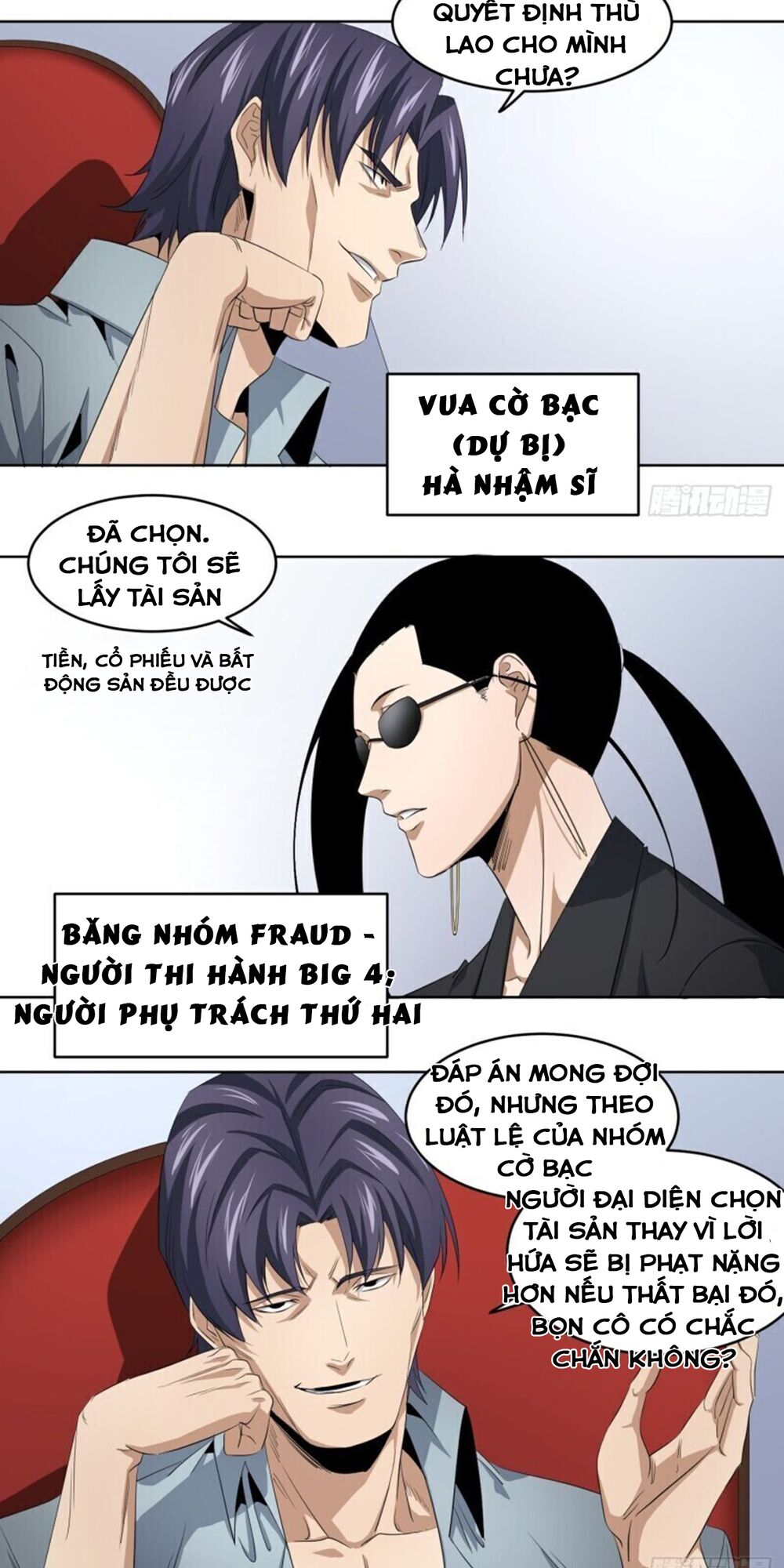 Đọc truyện [M2 Comic] Nhất ăn tất - Chap 104