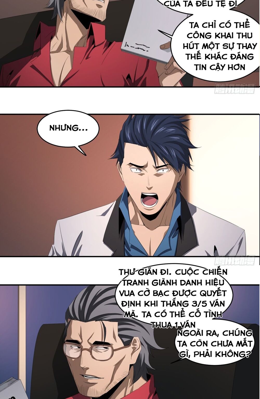 Đọc truyện [M2 Comic] Nhất ăn tất - Chap 104